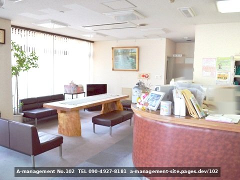 大黒病院の受付（千葉県野田市のロケ地）