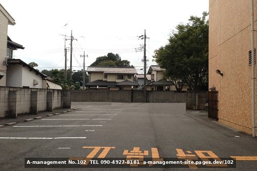 大黒病院の駐車場（千葉県野田市のロケ地）