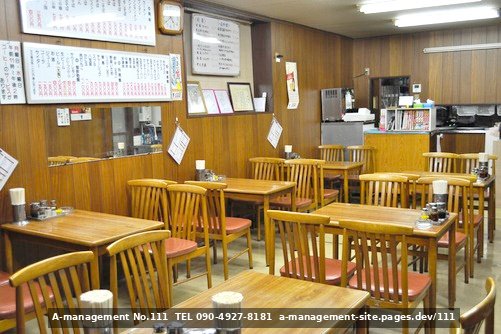 昭和の中華食堂の店内（千葉県野田市のロケ地）