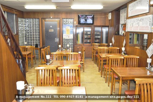 昭和の中華食堂の1階店内（千葉県野田市のロケ地）