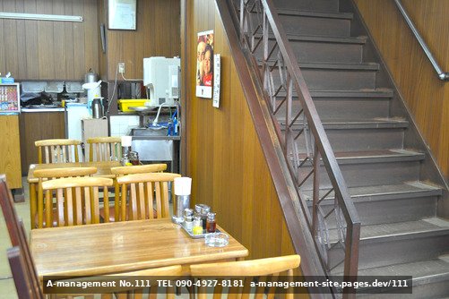 昭和の中華食堂の店内の階段（千葉県野田市のロケ地）