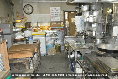 昭和の中華食堂の厨房（千葉県野田市のロケ地）
