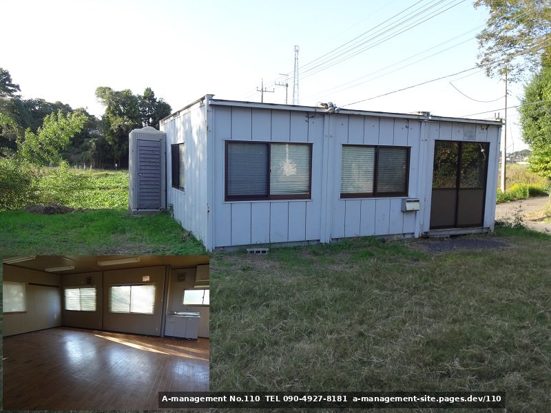 保育園の駐車場の小屋（千葉県野田市のロケ地）