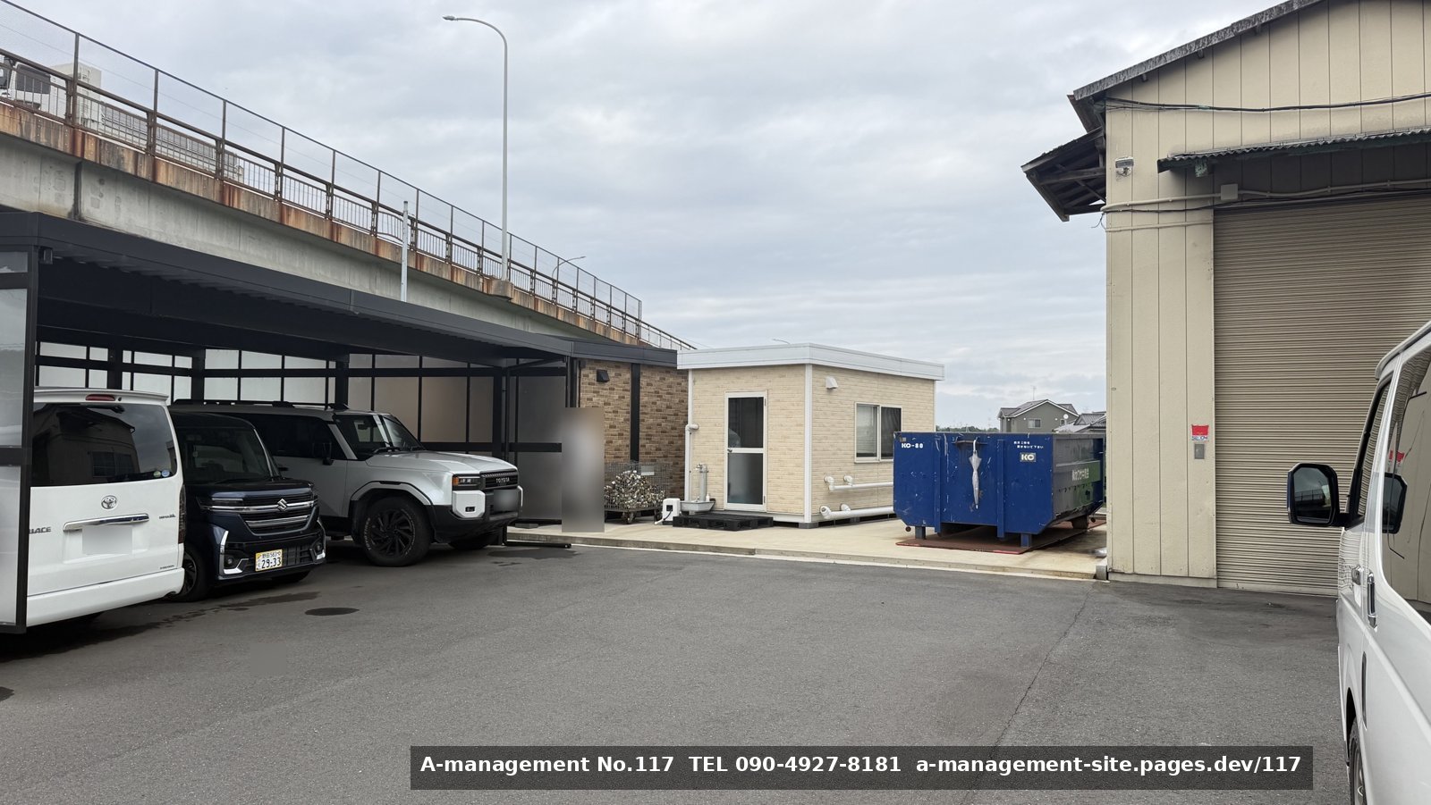 工場・作業場・工房の屋外ヤード・プレハブ（千葉県野田市のロケ地）