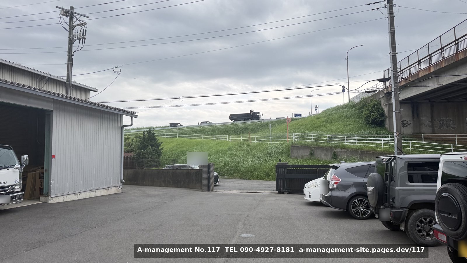 工場・作業場・工房の屋外ヤード（高架橋沿い）（千葉県野田市のロケ地）