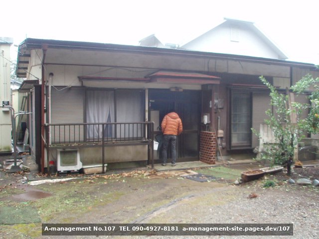 大殿井の空き家の正面（千葉県野田市のロケ地）