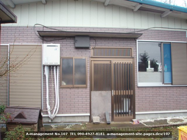 大殿井の空き家の裏口（千葉県野田市のロケ地）