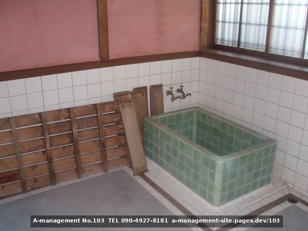 野田市市民会館の風呂（千葉県野田市のロケ地）