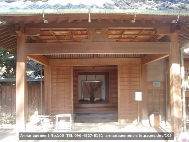 野田市市民会館の玄関（千葉県野田市のロケ地）