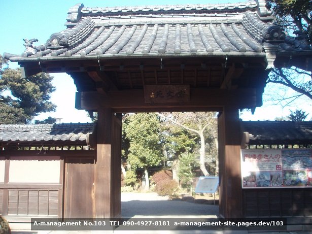 野田市市民会館の門（千葉県野田市のロケ地）