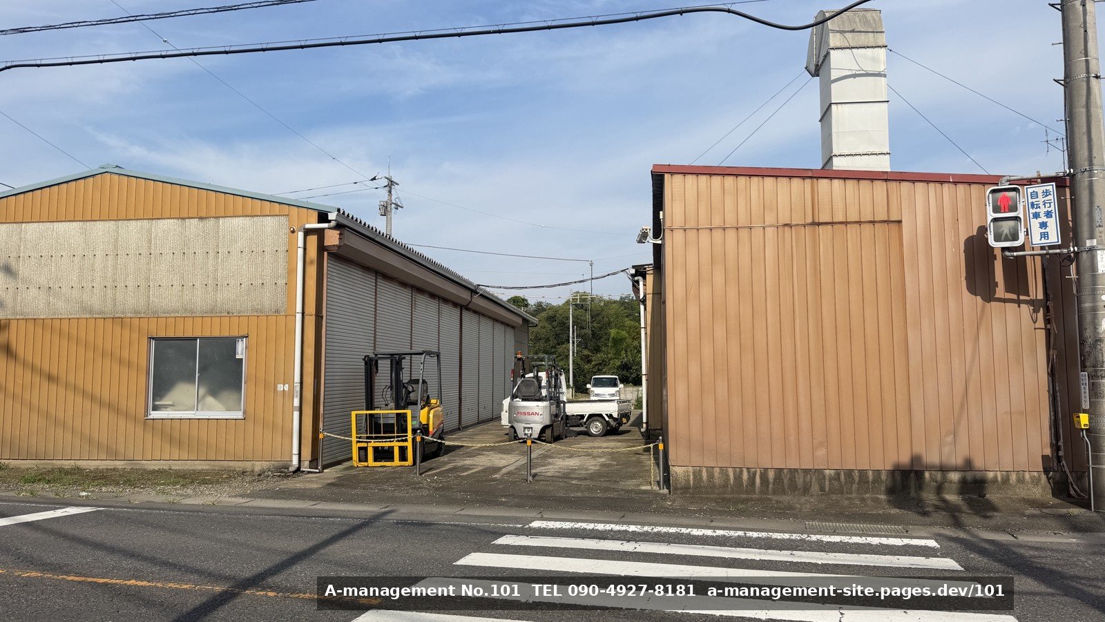 2棟の廃倉庫の外観（茨城県坂東市のロケ地）